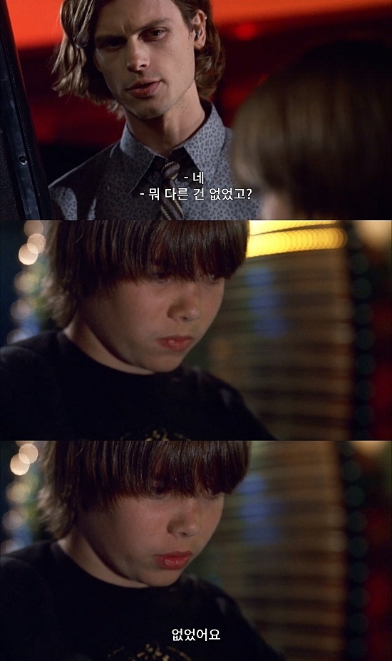 백화점에서 애가 실종됐는데 한시간안에 찾아야함.jpg (상편) | 인스티즈