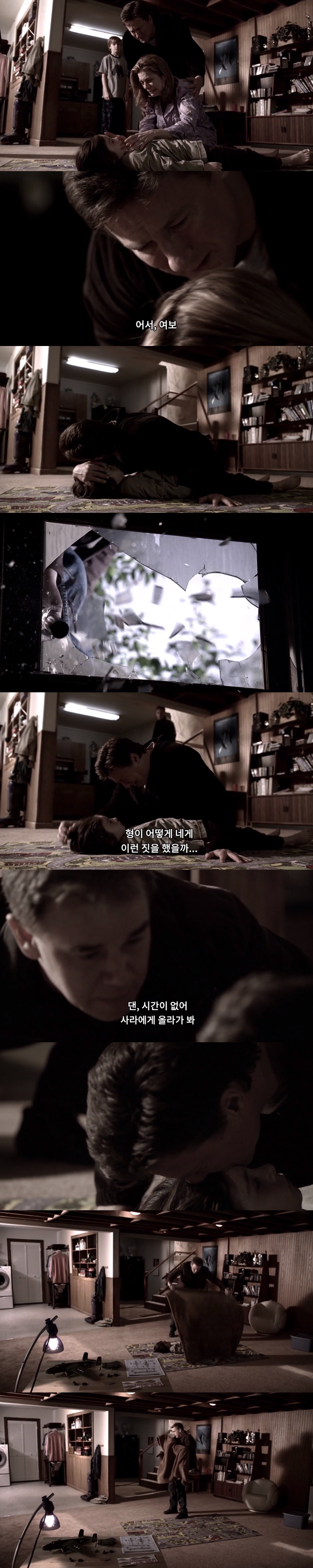 자기 방에서 실종된 아동을 수색하다 밝혀진 충격적인 진실. jpg (하) | 인스티즈