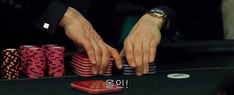 여친이 친한 언니랑 단 둘이 유럽여행 갔다왔는데 목에 키스마크가 있어요....jpg | 인스티즈