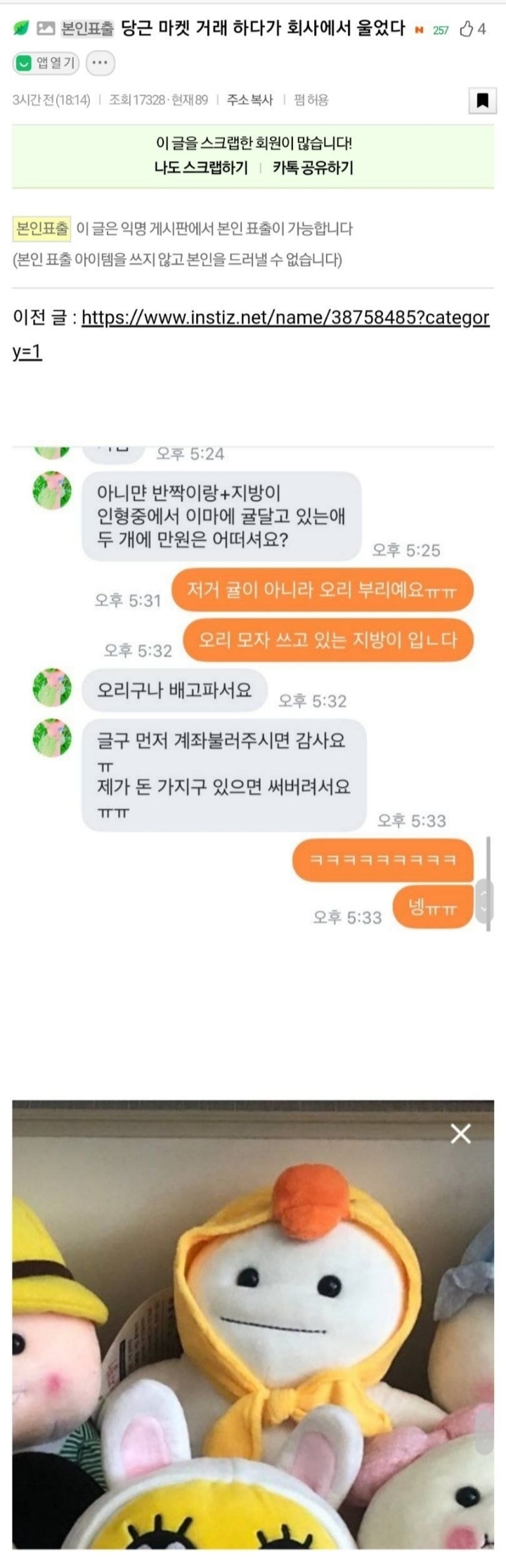 0dfd1ed06babee90d4db1b25ad184aedfe4fa1bc