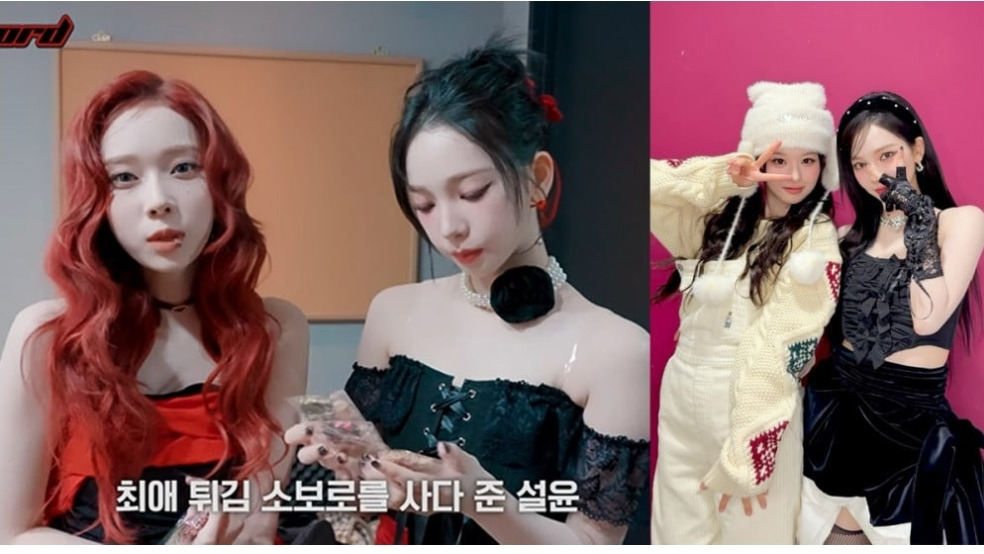 레전드였던 sm연습생 풀 | 인스티즈