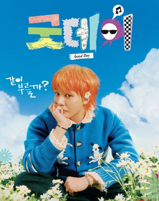 김수현이 현재까지 촬영중인 작품들 | 인스티즈