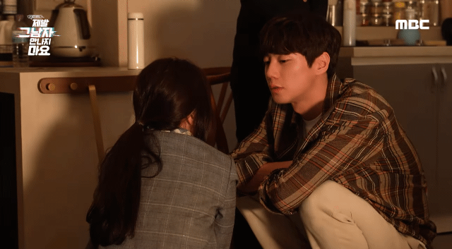 감정씬 비하인드로 알아보는 배우들의 몰입력 | 인스티즈