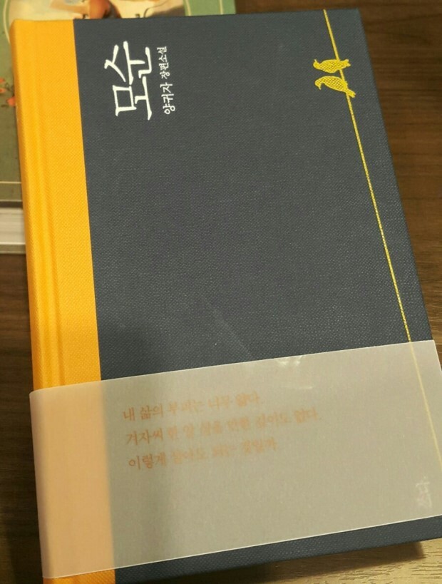 0ed343a56b069abf48c18692b5a82a18b6ea82b1