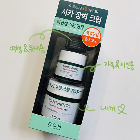 TOP기획 이미지