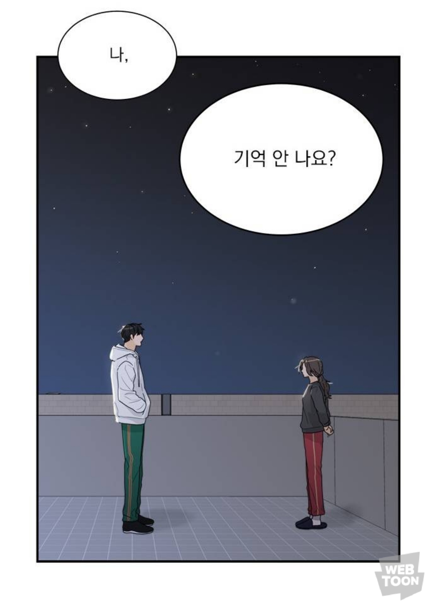 퇴사하고 새 삶 살아보려고 대학에 들어갔는데 과동기 한명이 자꾸 나한테 틱틱대더라? 그런데 생각해보니까 내 잘못이야... | 인스티즈