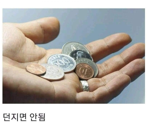의외로 모르는 사람이 많은 편의점 이용법.jpg | 인스티즈