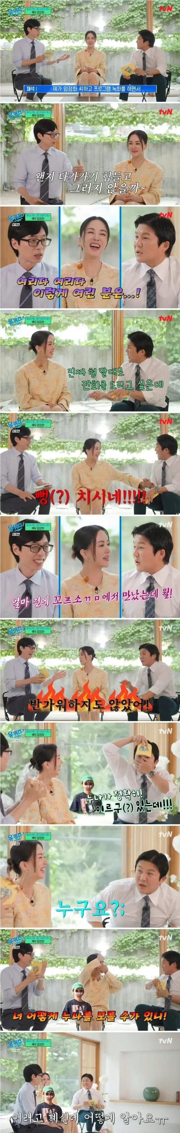 0f445444012de63794d5c87718f6c12f217b5744