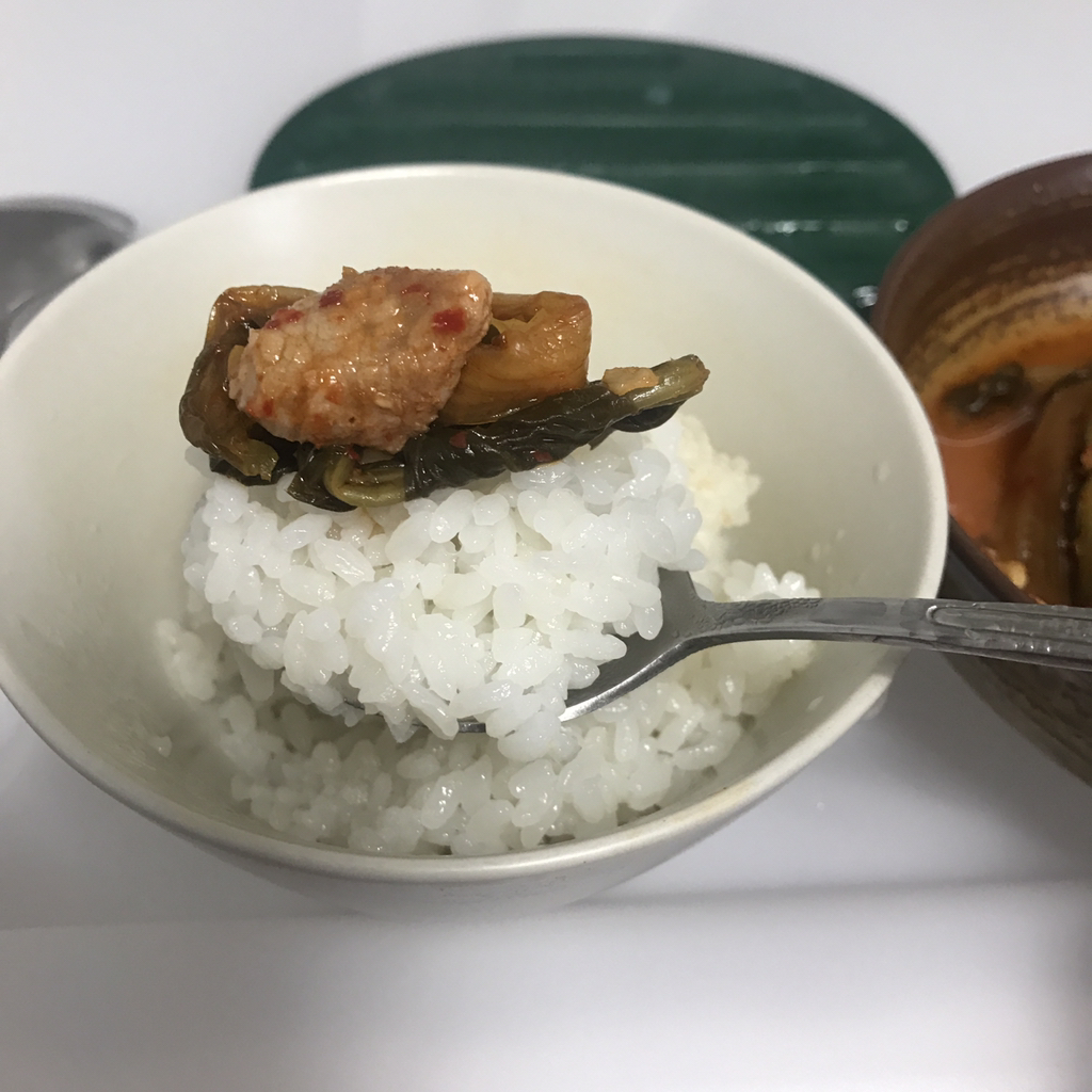이렇게 또 익친에서 하나 배우고 갑니다 ... | 인스티즈