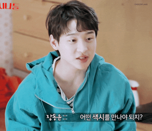 뜻밖의 또래케미에 치인 드덕 한트럭 된다는 배우판 92즈.jpgif | 인스티즈