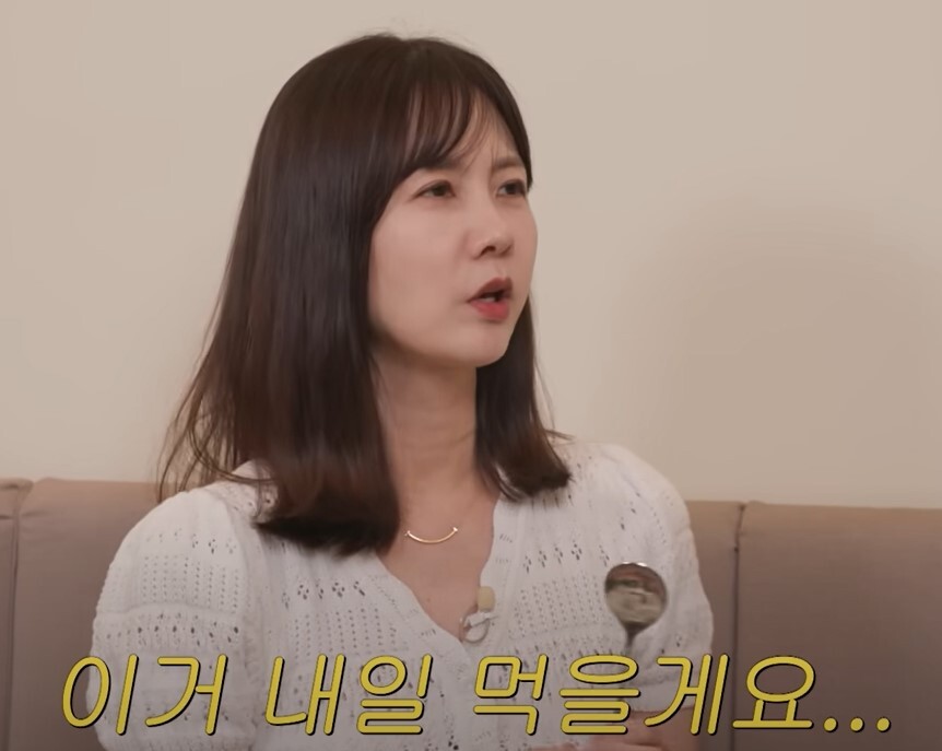 대식좌 vs 소식좌 그리고.. 보통좌(Feat.문별) | 인스티즈