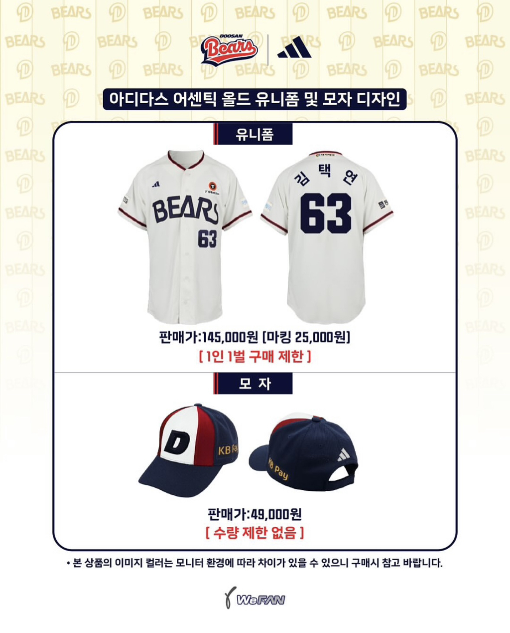 올단 이미지