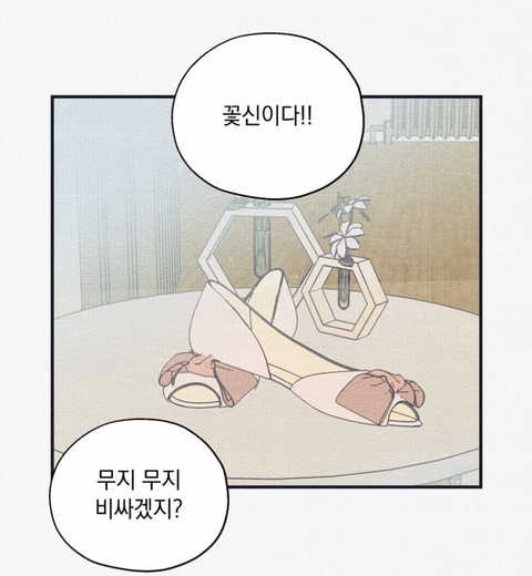나랑 똑같이 생긴 애가 날 창문에서 밀더니 나인 척하고 우리 아부지랑 떠났어요; | 인스티즈