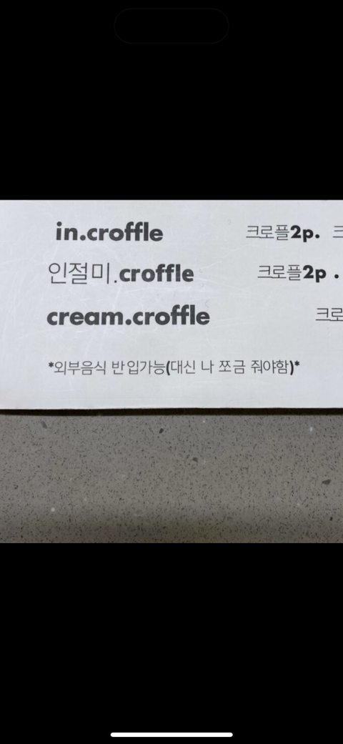 우리동네카페 이미지
