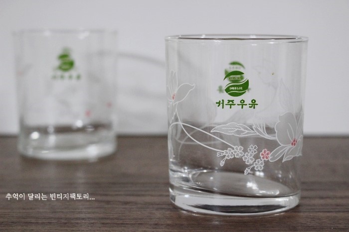 예전 사은품으로 많이 줬던 유리컵 | 인스티즈