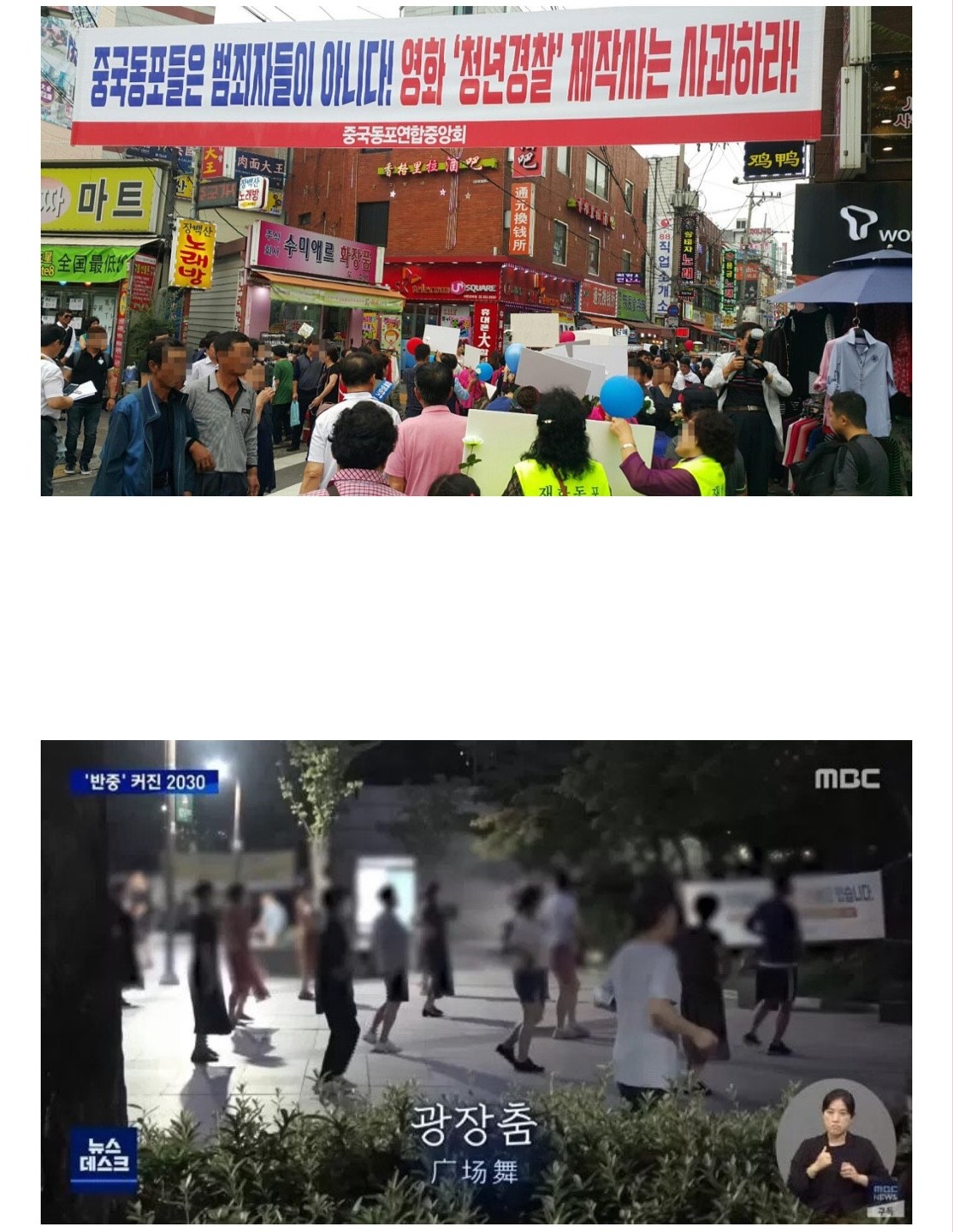 심각한 구로구 상황 | 인스티즈
