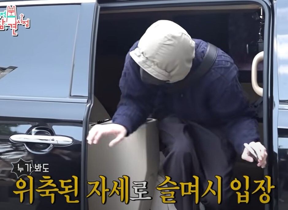 대식좌 vs 소식좌 그리고.. 보통좌(Feat.문별) | 인스티즈