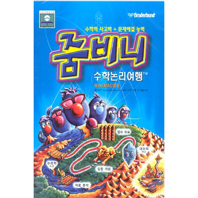 9n년생이 마지막으로 즐겁게 머리 썼던 기억..jpg | 인스티즈