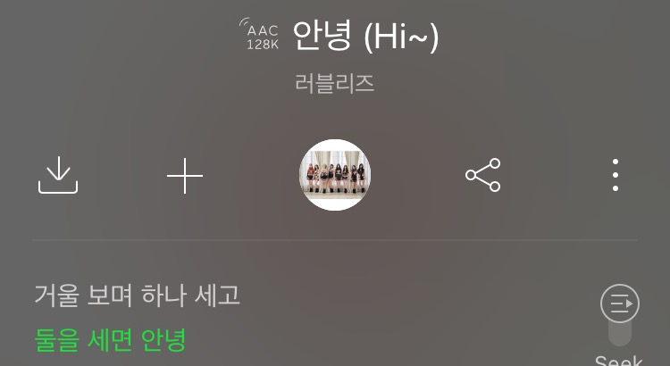 오블리비아테 이미지