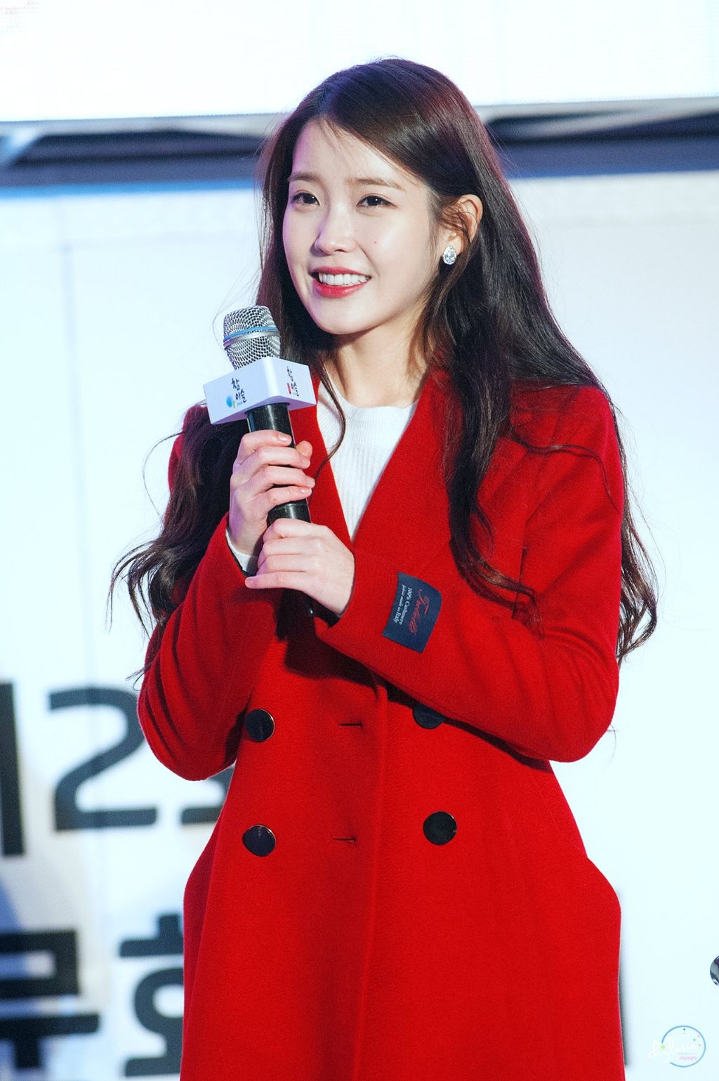 똑같은 거 같은데 많이 큰 아이유 | 인스티즈