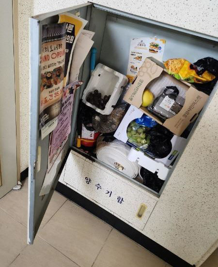 "배달 갈때마다 악취 진동”…소화전 열어본 집배원 경악 | 인스티즈