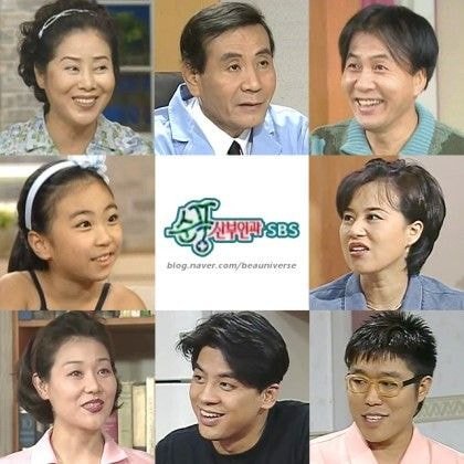 은근히 의견 갈리는 대한민국 역사상 최고의 시트콤 논쟁 | 인스티즈