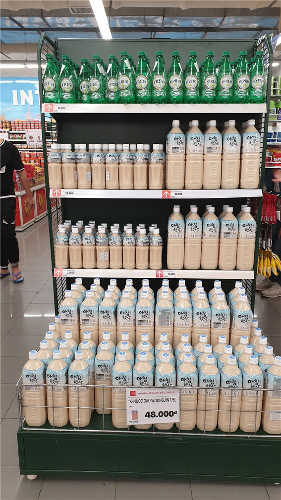 베트남에서 1위인 국산 음료 | 인스티즈