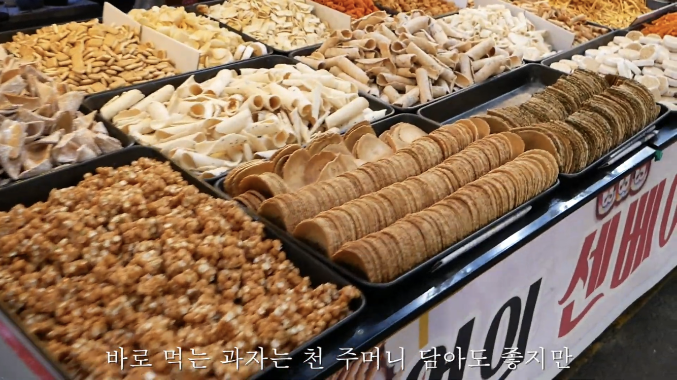 쓰레기 없이 장보기 | 인스티즈