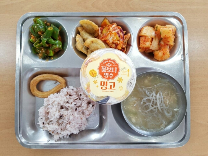 단체급식 비빔만두 만두탕수 jpg. - 악플달면 쩌리쩌려버려 - ＊여성시대＊ 차분한 20대들의 알흠다운 공간 단체급식 비빔만두 만두탕수 jpg.