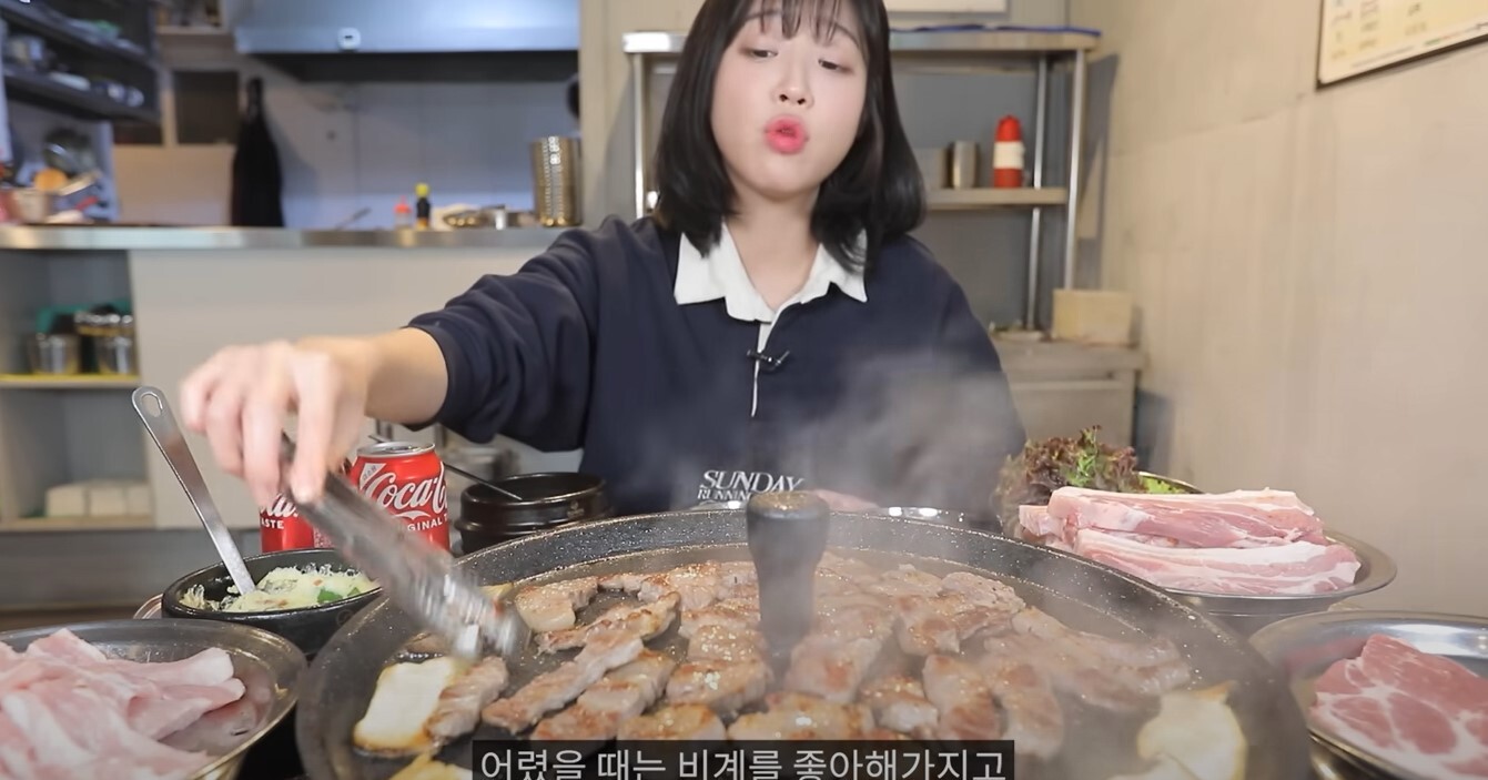 대식좌 vs 소식좌 그리고.. 보통좌(Feat.문별) | 인스티즈