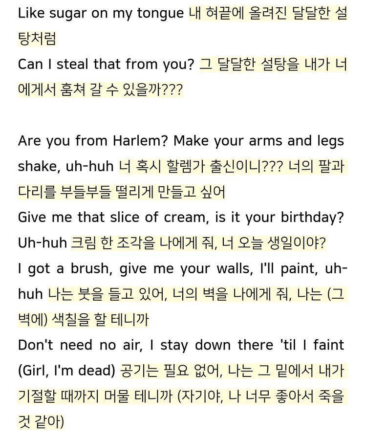 유방암 자선 행사가 아니라 유방 자랑 대회냐고 욕먹는 중인 W코리아 이번 행사 | 인스티즈