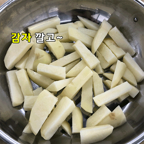 감자짜글이 레시피 jpg | 인스티즈