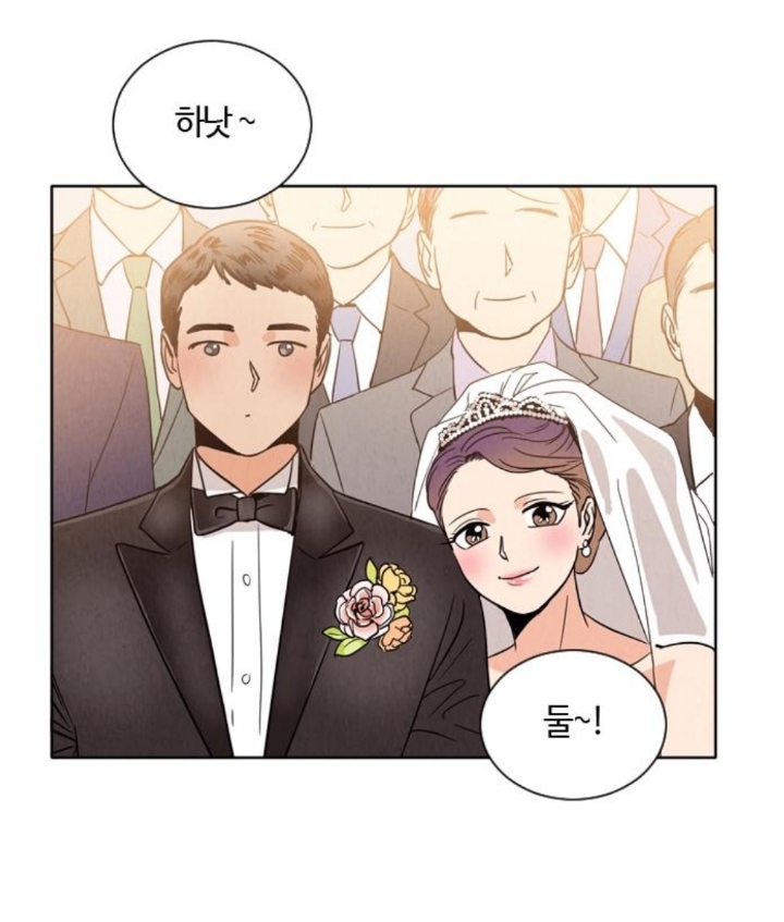 언니부부가 사고로 죽고나서 웬수같은 사돈총각놈과 싸우다가 사고가 났는데 눈떠보니 고딩이 되어버렸어요 | 인스티즈