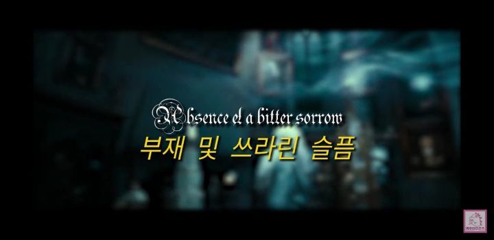 해리포터와 스네이프교수의 첫만남 그리고 해리에게 한 첫질문.jpg | 인스티즈