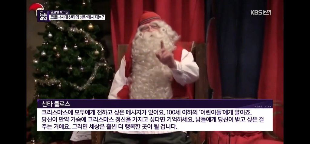 내가 좋아하는 단짠단짠 트윗모음 6 | 인스티즈