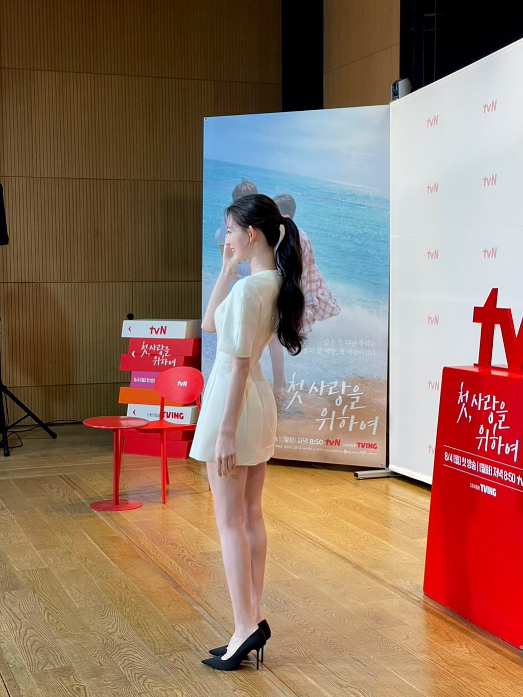 최윤지 인스타그램 업로드 | 인스티즈