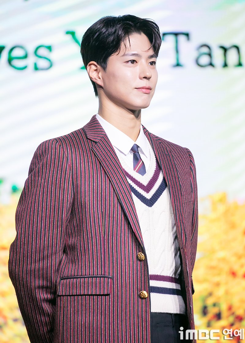 오늘(도) 짱잘력 넘치는 박보검 | 인스티즈