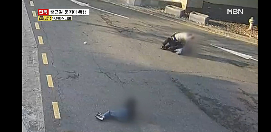 오늘자 정신나간 수원 묻지마 폭행남 | 인스티즈