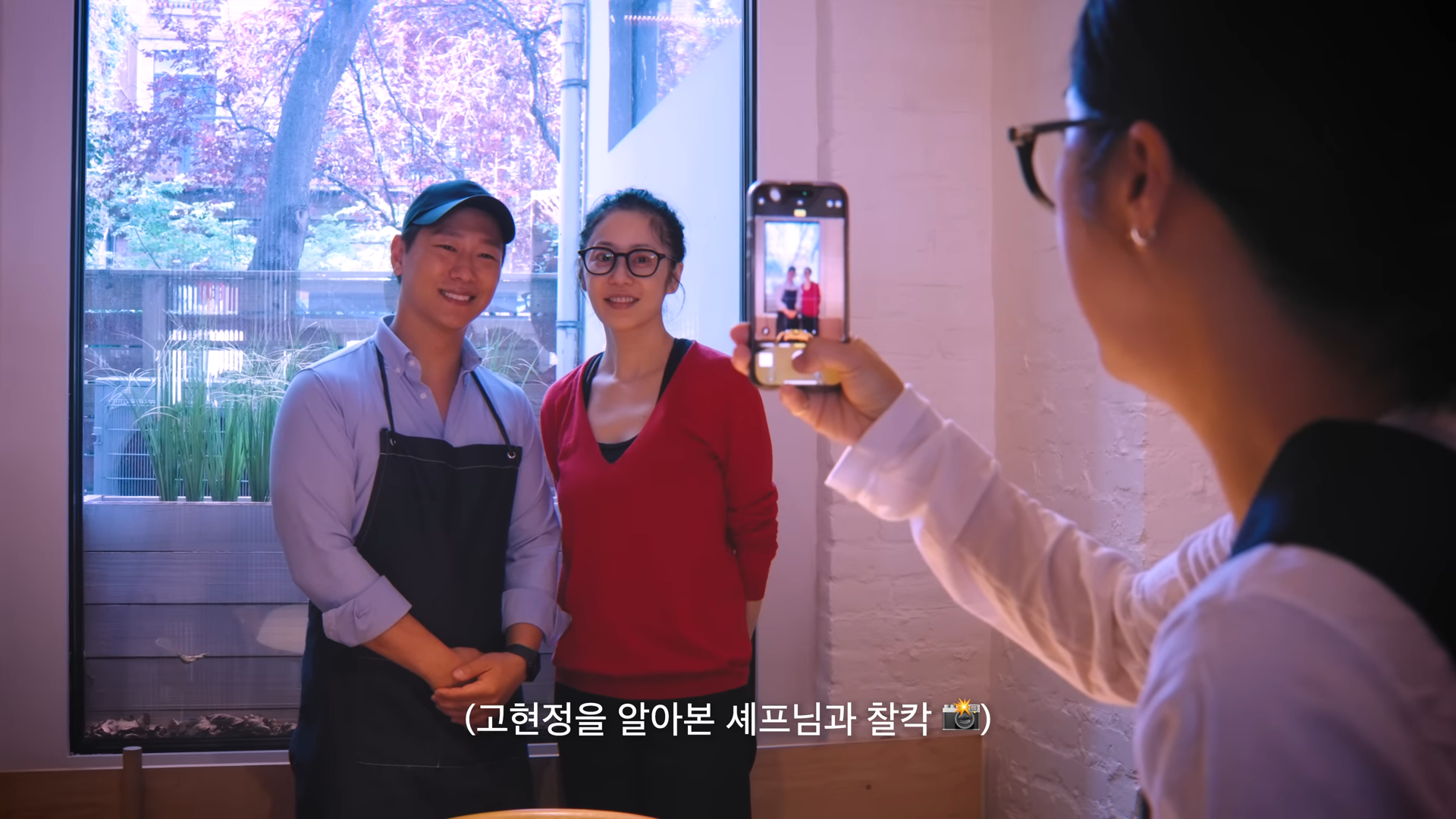 한편의 영화 같은 고현정 뉴욕 브이로그.ytb | 인스티즈