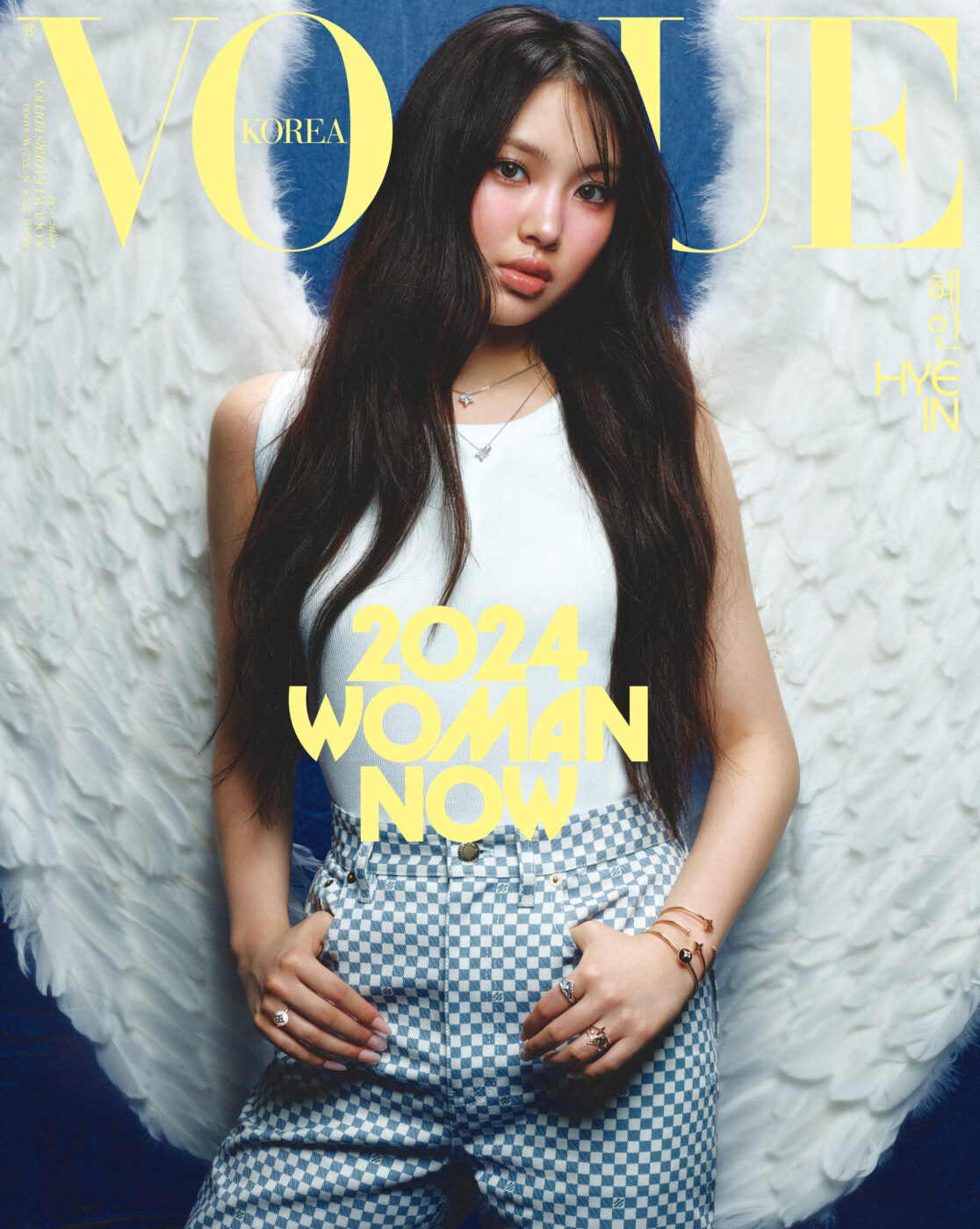 보그 2024우먼나우 뉴진스 혜인 화보 | 인스티즈