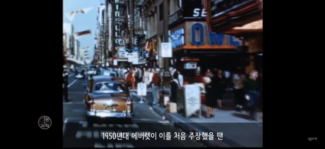 아 존나 재밌는데 한번만 봐봐 우리가 운 좋게 살아있는 과학적 이유 (개소름주의) | 인스티즈