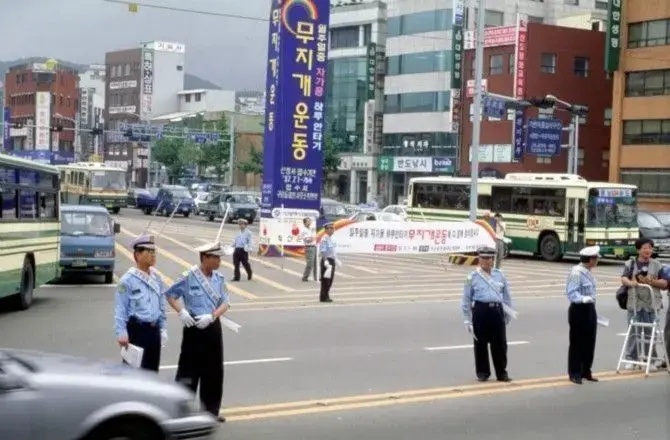 1990년대 부산 모습 | 인스티즈