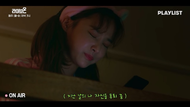 [라이브온] 요즘 광대승천하게 만드는 급식커플 (feat. 귀여움+현실고증) | 인스티즈