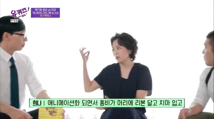 백희나 작가님의 의도가 완전히 무시당한 구름빵의 애니메이션화 | 인스티즈