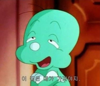 사랑은 낭만적이라 지독하리만큼 아프고 금방 시들어버려서 | 인스티즈