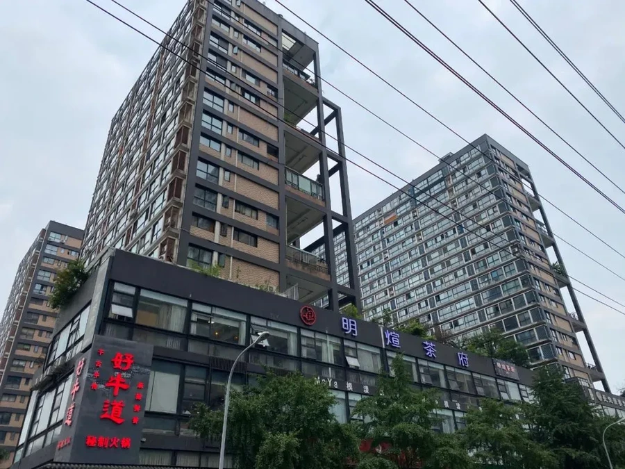 아파트 이미지