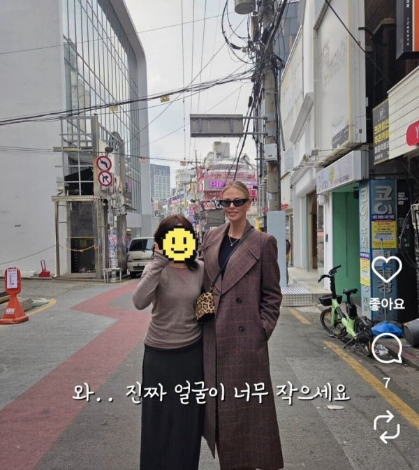 어제자 홍대에 나타난 유명 배우 | 인스티즈