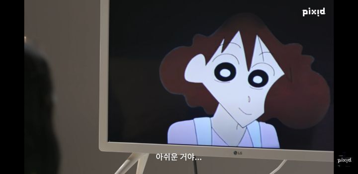 "너도 29살이야?"93년생과 짱구 엄마의 대화 | 인스티즈