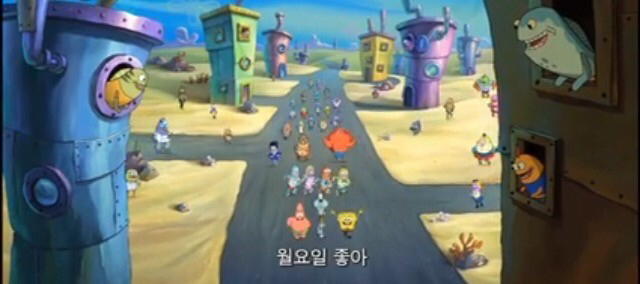 월요일 좋아 | 인스티즈