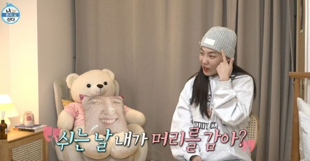 쉬는 날 머리 안 감는 사람들 모임 | 인스티즈